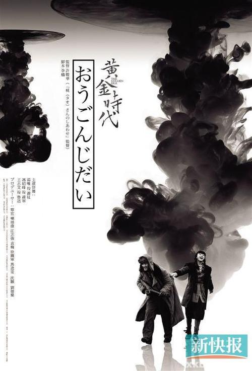 康涅狄格学院本科offer