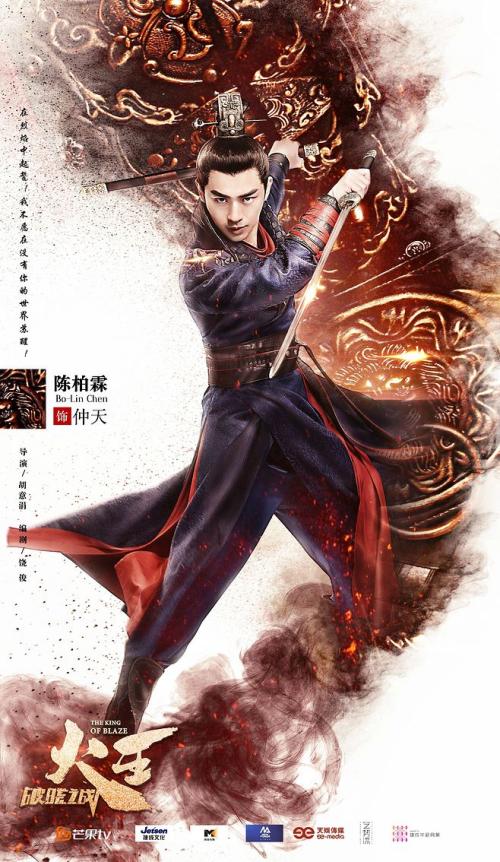 凯卡学院学位证电子图
